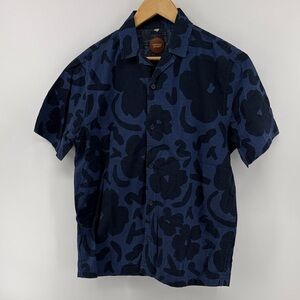 Common people clothing floral shirt men’s